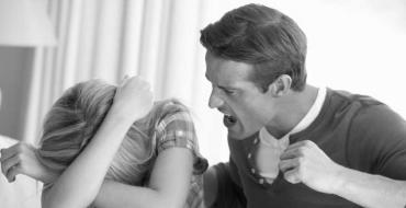 Муж постоянно оскорбляет и унижает - советы психолога, что делать